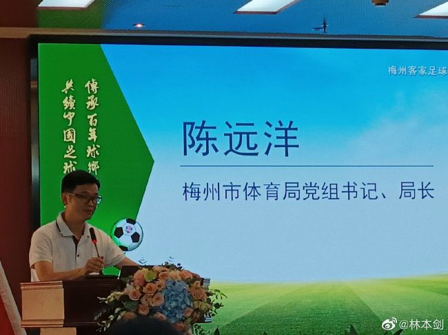 我不确定，但这是目标，保持我们目前的水平。
